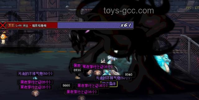 馴龍新紀(jì)元：小明劍魔與大母龍的跨界戰(zhàn)紀(jì)，創(chuàng)新馴服法