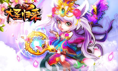 我的徒弟：正道仙子與滅世妖女的奇幻世界