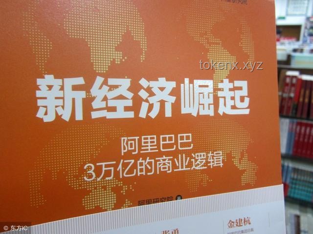 越來越多商場被拋棄：轉型重生實用指南