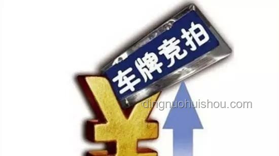 廣州限購“解綁”，智慧轉型的破冰之旅