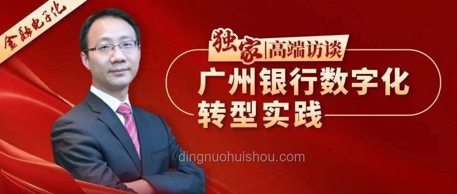 廣州限購“解綁”，智慧轉型的破冰之旅