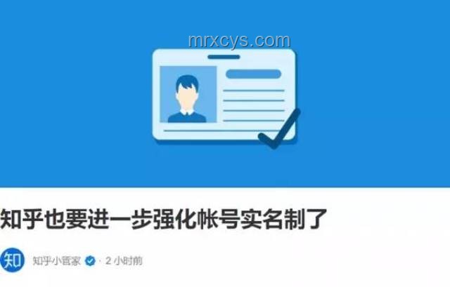 小紅書成新百度之謎，知乎為何未能跟進(jìn)？