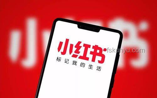 小紅書崛起為新百度，知乎為何未能跟進？