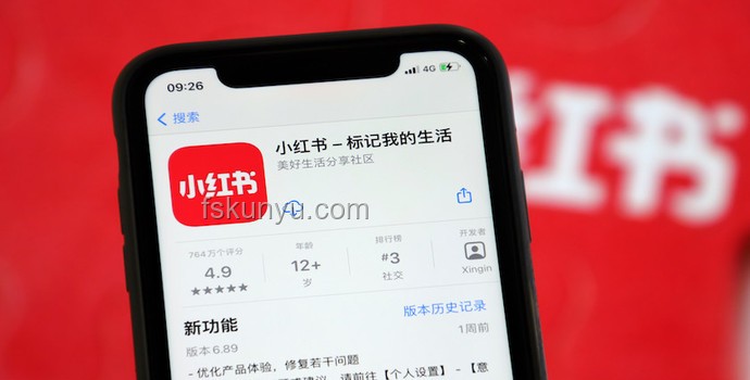 小紅書崛起為新百度，知乎為何未能跟進？
