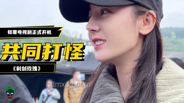如何應對“迪麗熱巴金世佳利劍玫瑰來了”主題活動的挑戰與機遇