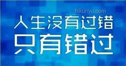 黃金給所有人都上了一課：價值恒定的理財智慧