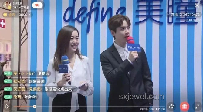 閑魚淘寶記：我與劉宇寧粉絲周邊的奇妙緣分?
