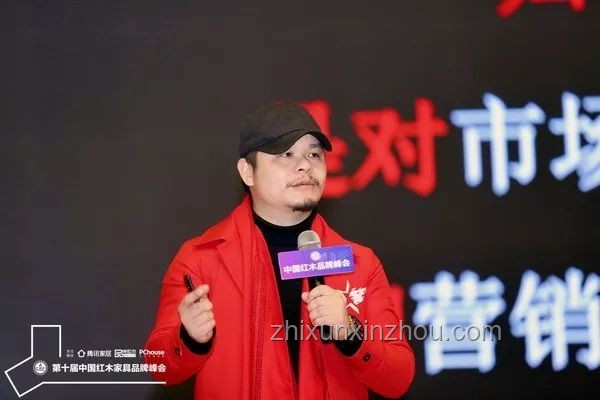 閑魚行業(yè)洞察：劉宇寧視角下的電商新藍(lán)海與機(jī)遇