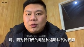 閑魚與劉宇寧：二手電商與游戲創業的雙軌洞察