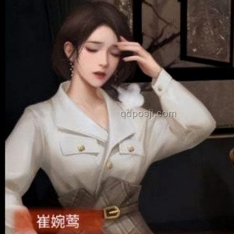 紙嫁衣8定檔：解鎖恐怖游戲跨界創新密碼，重構沉浸式體驗