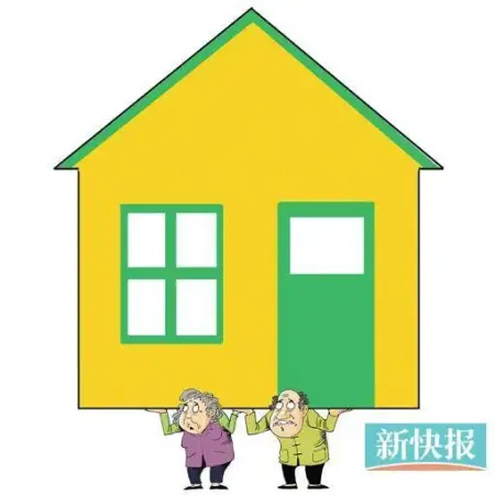 老人怕兒媳爭房產，如何指定兒子個人繼承？