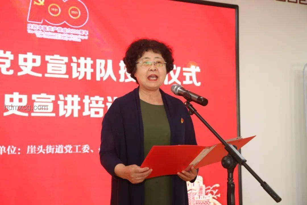 那爾那茜事件公眾亟待一個答案：教育公平與信息公開