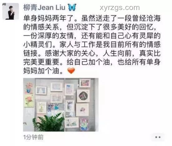 王皓考編總成績第1的經(jīng)驗大揭秘??，努力與策略的完美融合