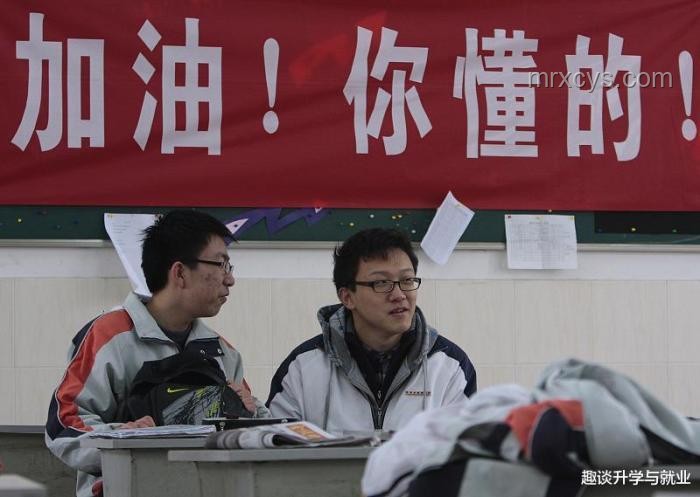北大退學復讀圓夢清華：我的不屈求學路