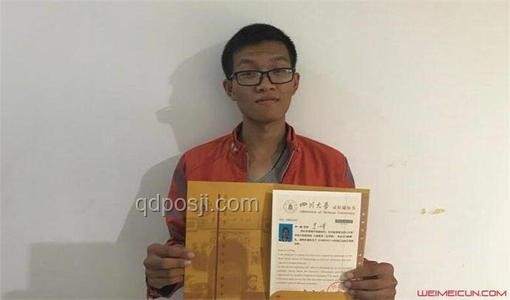 北大退學復讀上清華男子：選擇與影響的深度剖析