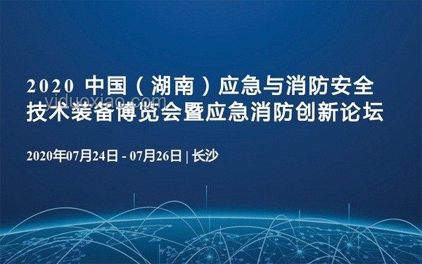 伊朗核案新解：跨界預警與睡眠安全創新