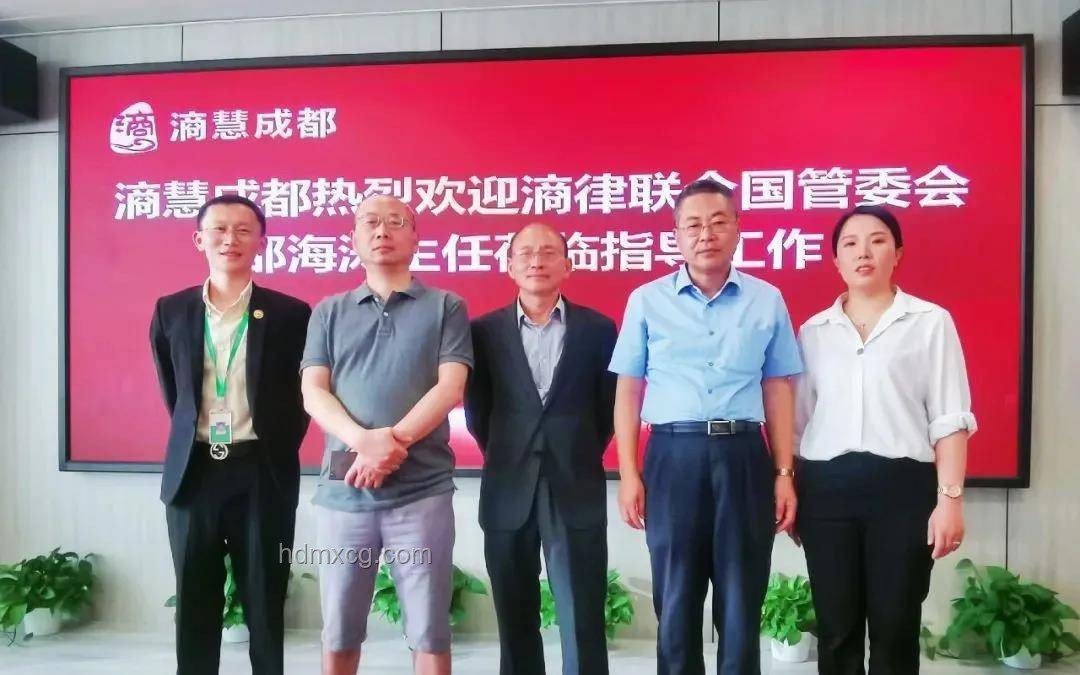 哪吒汽車員工遠程工作指南：兩月不去公司的必備攻略