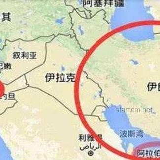 以色列總理豪言：摧毀伊朗核設施能力昭然若揭