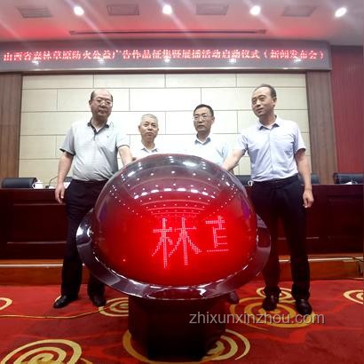 山西一自建房火災與常見住宅防火措施對比分析
