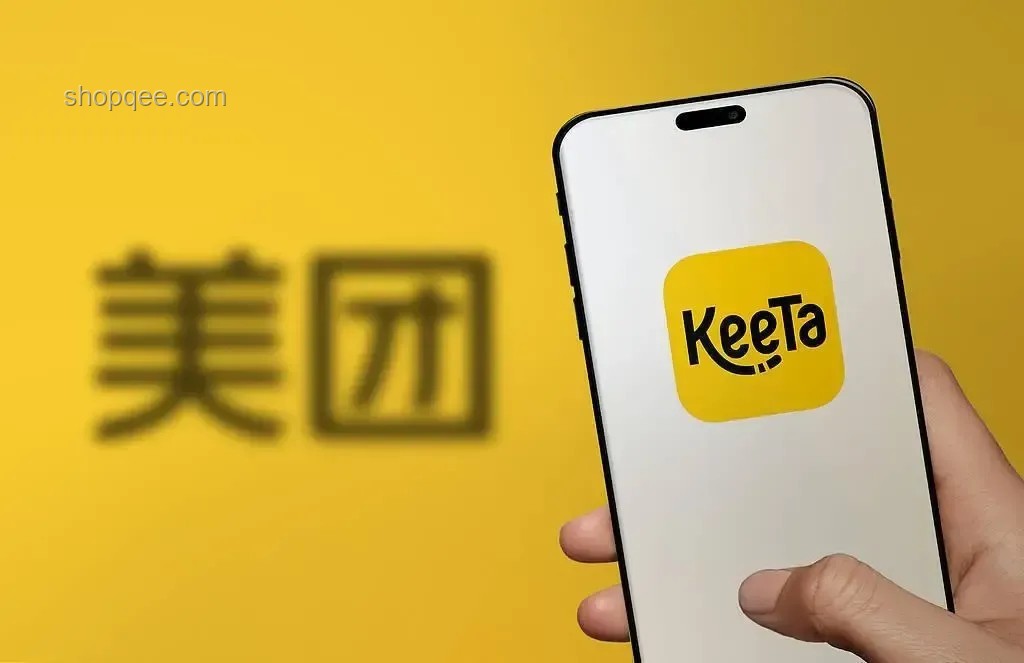 特朗普再延TikTok寬限期，行業格局靜待新變局