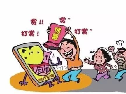 如何防范主播誘導未成年打賞：家長必備指南