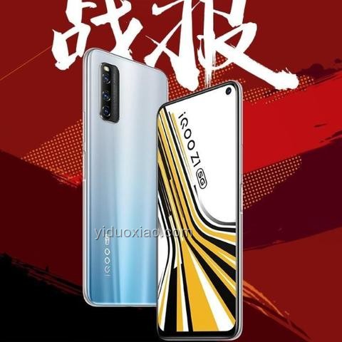 史上最長618戰(zhàn)報解讀，各平臺成績優(yōu)化方案
