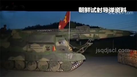 韓國軍方證實：朝鮮發射火箭炮，半島局勢再添變數??
