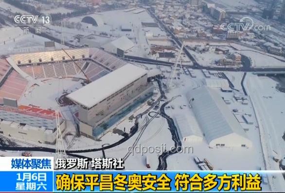 韓國軍方證實：朝鮮發射10余枚火箭炮，地區局勢引關注