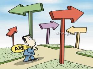 證券交易大樓安全事件與伊朗戰術轉變：形勢大逆轉的預兆？