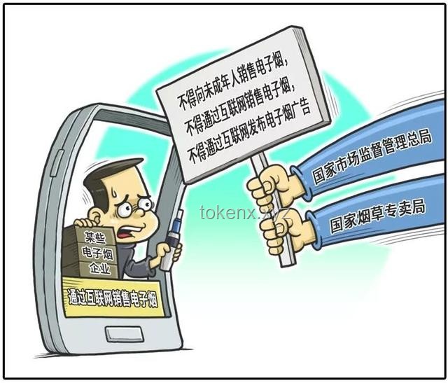 史上最嚴禁酒令滿月影響：煙酒店渠道遭遇重創(chuàng)，行業(yè)加速洗牌
