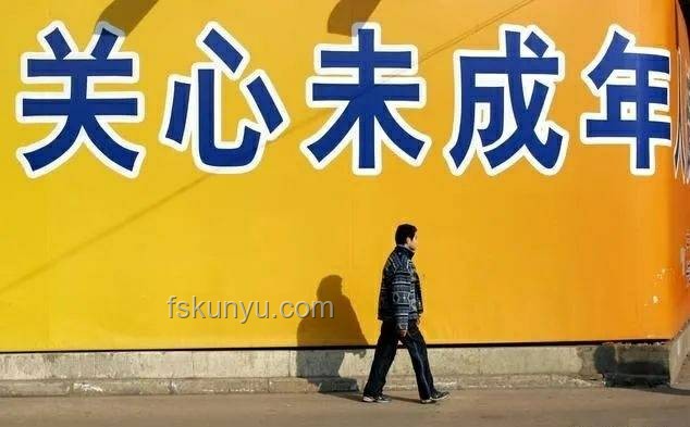 史上最嚴禁酒令下，煙酒店自救指南