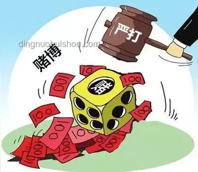 違規吃喝危害大，4人頂風作案被實名曝光警示錄