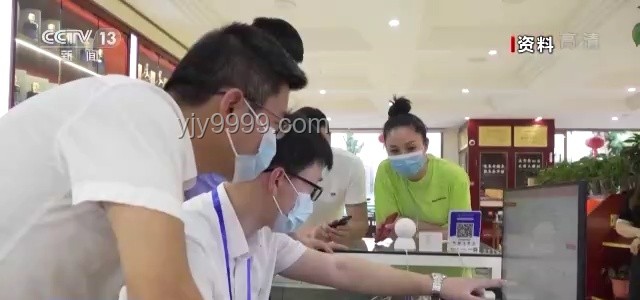 違規吃喝案例研究：4人頂風作案被實名曝光