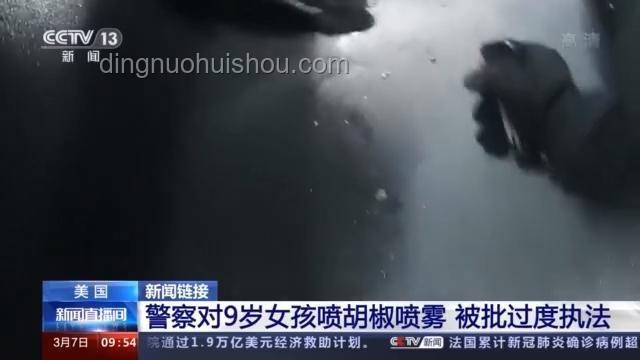 女孩遭多次強(qiáng)奸，父親討說法遇害：社會(huì)、法律與家庭的交織悲劇