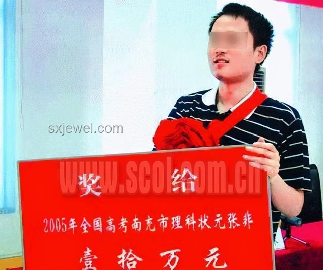 北大退學考清華男生：狂妄背后的教育選擇與人生抉擇