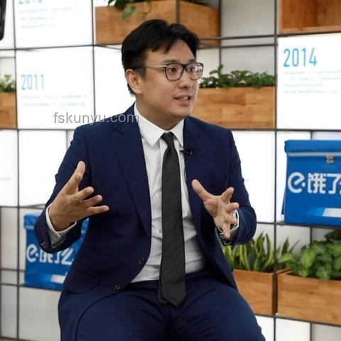 餓了么原CEO風波：職務犯罪背后的深思??