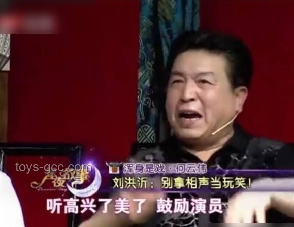 于正閑魚招演員VS傳統演員選拔機制對比分析