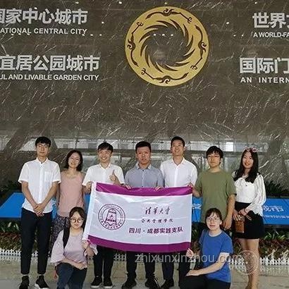 清華回應女教授被樹砸身亡：校園安全應急指南
