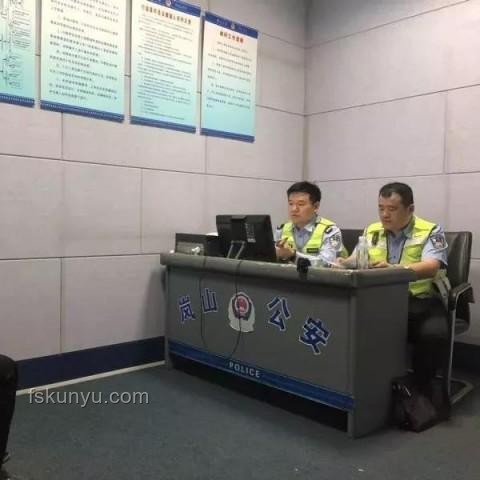 醉酒事件頻發：公共安全意識與行業監管亟待加強
