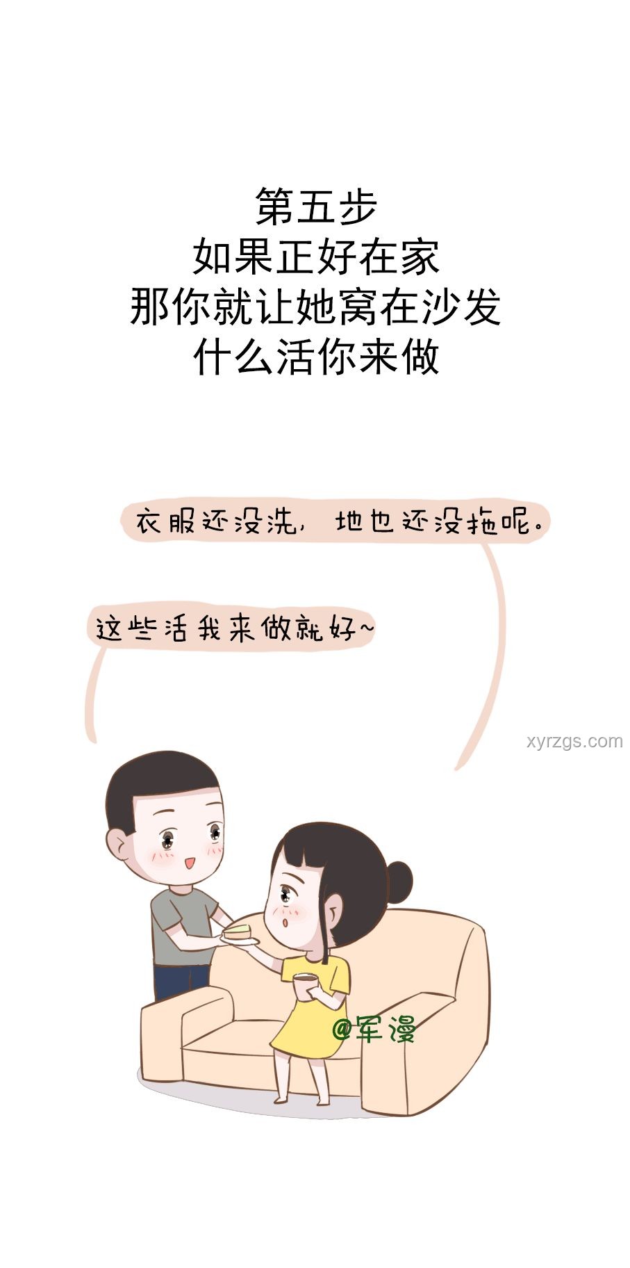 醉酒男子電梯內撕扯女孩頭發：防范與應對指南