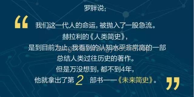 醉酒事件新解：用設計思維重塑安全防線