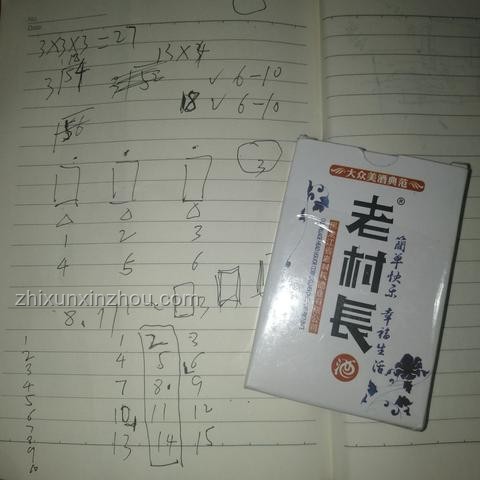 醉酒男子電梯內撕扯女孩頭發解決方案