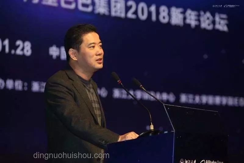 張一鳴重回公司一線應對策略，知情人透露內幕
