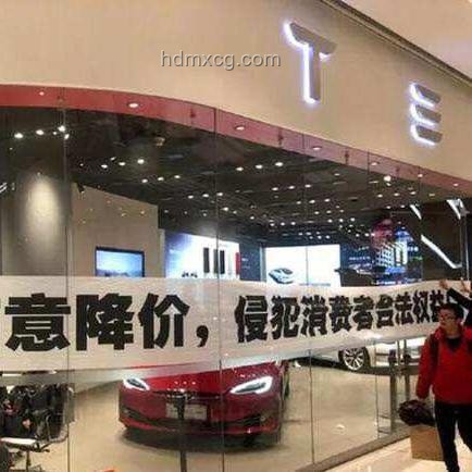 僅退款風波：商家極端要求背后的應對策略研究