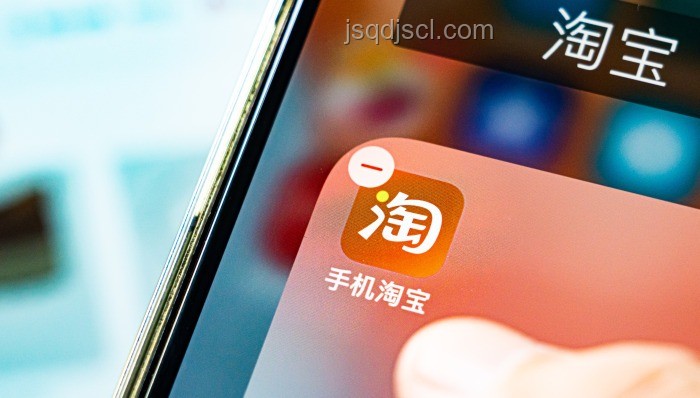 “僅退款”規則變革：電商生態新趨勢與商家應對策略