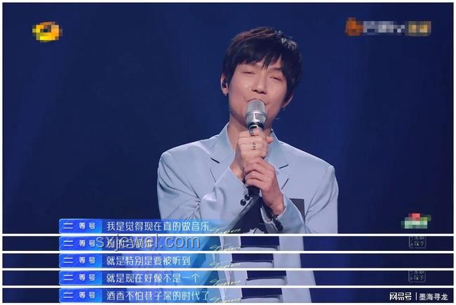 陳楚生：歌手生涯首次奪冠的行業(yè)啟示
