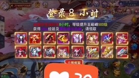 《絕區零》橘福福角色深度解析：打造絕世豪虎攻略