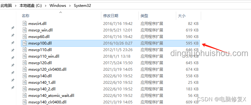 堂主求助視頻與常規(guī)求助方式對比分析