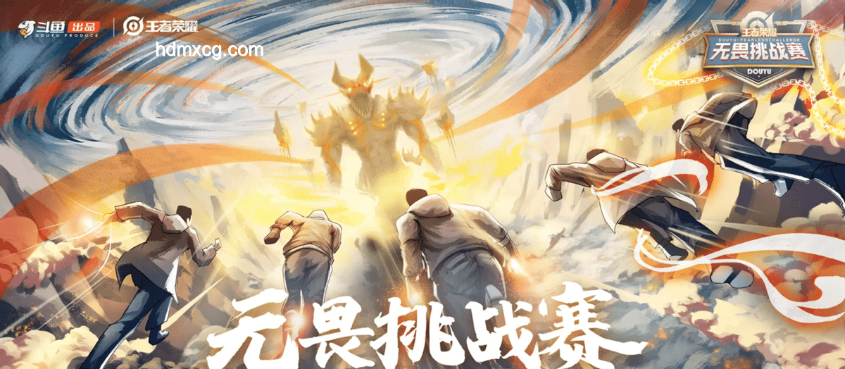 速凌之無(wú)畏：挑戰(zhàn)中的堅(jiān)韌與勝利