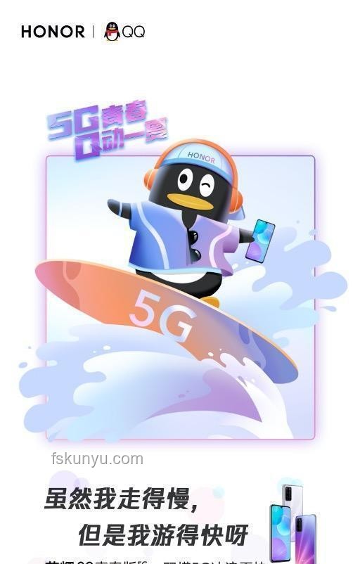 極速摸魚新紀元：小插畫激發跨界創新思維